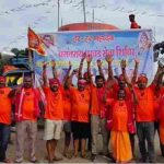 बोल बम कांवरियों की सेवा के लिए बसंतराय से 50 सदस्य कटोरिया रवाना