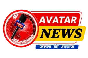 Avatar News Official Logo