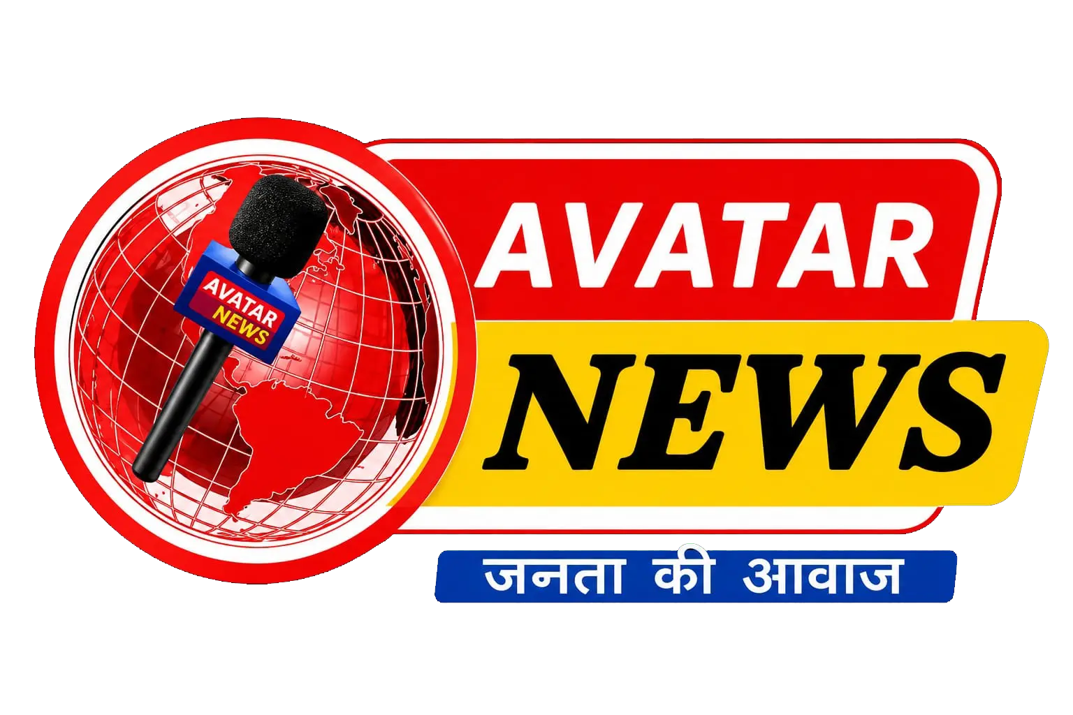 Avatar News Official Logo