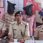 महागामा में क्वार्टर चोरी का खुलासा, दो आरोपी गिरफ्तार, चोरी का सामान बरामद