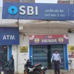 गोपीचक SBI शाखा में फील्ड ऑफिसर नहीं होने से कृषि ऋण प्रभावित