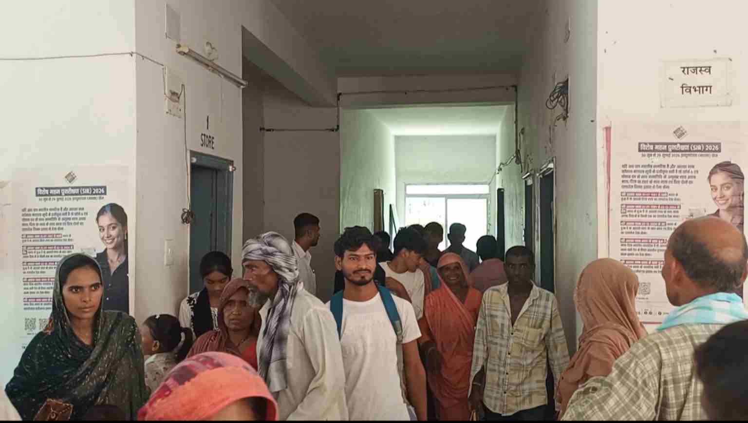 बसंतराय कैथपुरा पंचायत SIR कैंप में मतदाताओं की भीड़