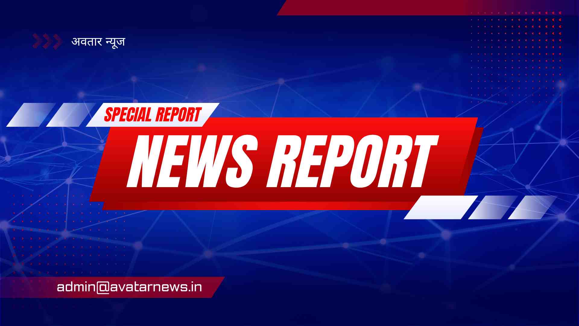 China Cargo Ship Fire: किंगदाओ में मालवाहक जहाज में भीषण आग, 25 की मौत