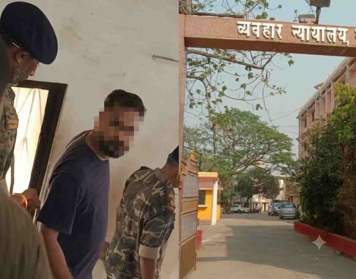 गोड्डा में ITI कॉलेज की छात्रा की शिकायत पर कैंटीन मैनेजर गिरफ्तार, न्यायिक हिरासत में भेजा