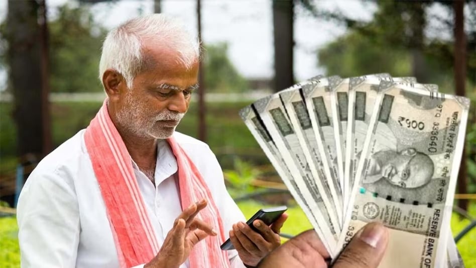 PM Kisan 24th Installment 2026 किसानों के खाते में किस्त