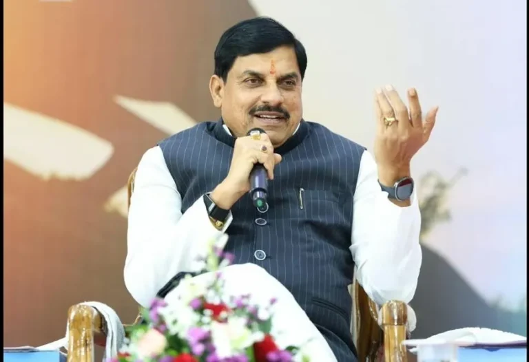 CM Mohan Yadav Rahul Gandhi MP News Education Employment