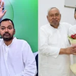 बिहार MLC चुनाव 2026 को लेकर जदयू की तैयारी और निशांत कुमार की राजनीतिक भूमिका