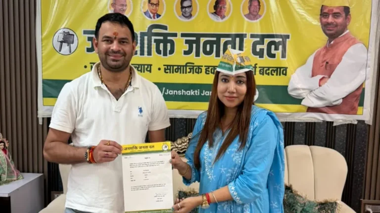 प्रिया सिंह वत्स और तेज प्रताप यादव JJD राष्ट्रीय प्रवक्ता नियुक्ति