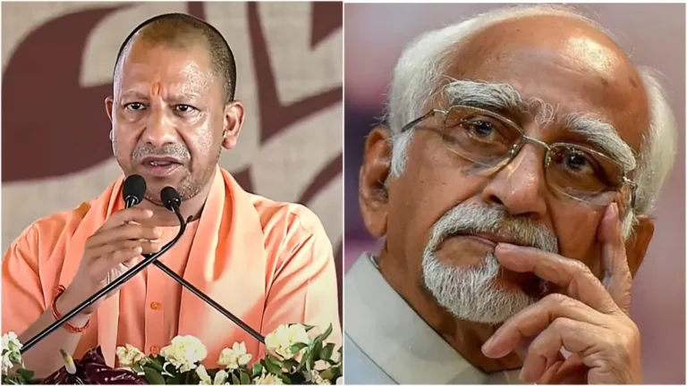 हामिद अंसारी के बयान पर प्रतिक्रिया देते मुख्यमंत्री योगी आदित्यनाथ