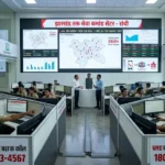 झारखंड में एक कॉल पर चार घंटे में ब्लड उपलब्ध कराने की नई व्यवस्था