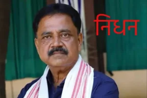 झारखंड के मंत्री सुदिव्य कुमार सोनू