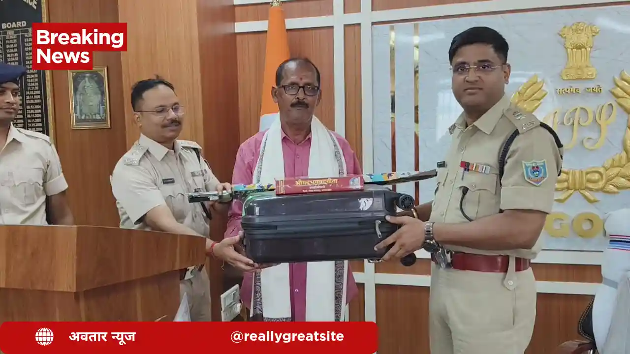 गोड्डा पुलिस कार्यालय में सेवानिवृत्ति सम्मान समारोह, प्रेम मोहन झा सम्मानित