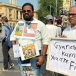 ज्ञानेश कुमार के ख़िलाफ़ एक साथ आए उद्धव और राज ठाकरे, मुंबई में कैसा रहा प्रोटेस्ट