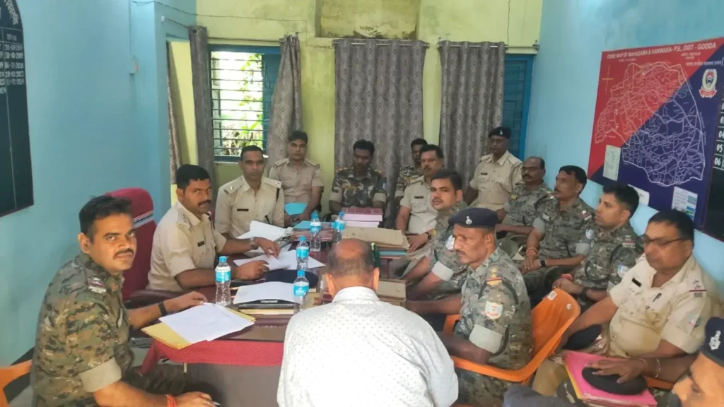 महागामा में लंबित कांडों की समीक्षा, SDPO वरुण रजक के निर्देश